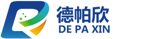 德帕欣化工官方网站-胶粘剂厂家-中山市德帕欣化工有限公司